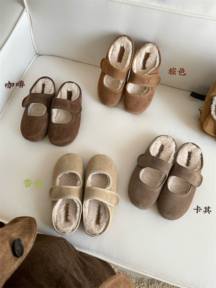 womens-fleece-lined-clog-slippers-winter-2024-suede-leather-loafers Women's Fleece Lined Clog Slippers Winter 2024 Suede Leather Loafers
